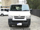 Toyota Hiace Van TRH200V