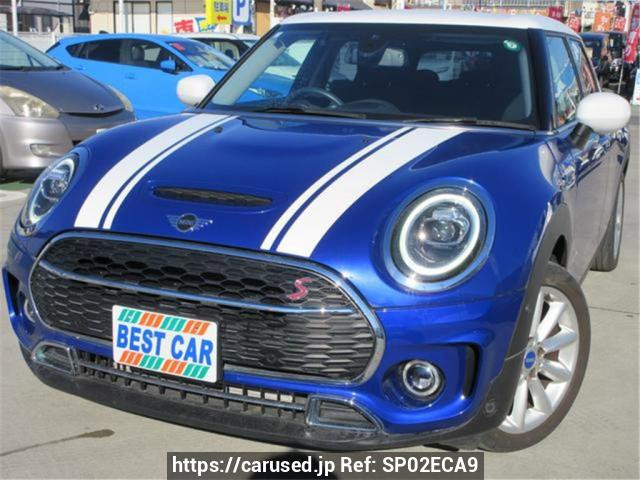 2020 Mini MINI BB20M