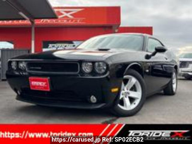 2014 Others null ﾌﾒｲ