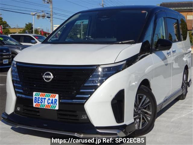 2025 Nissan Serena GFC28