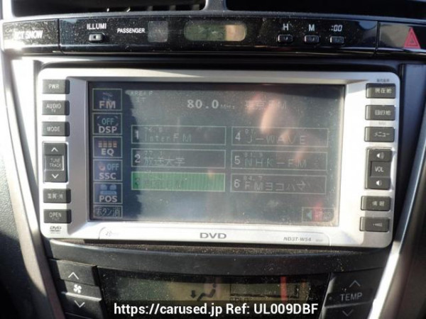 Used 2004 AT toyota caldina ZZT241W Image[15]