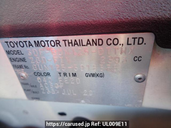 Used 2020 AT toyota hilux GUN125 Image[8]