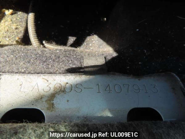 Used 2016 AT daihatsu mira-e-s LA300S Image[13]