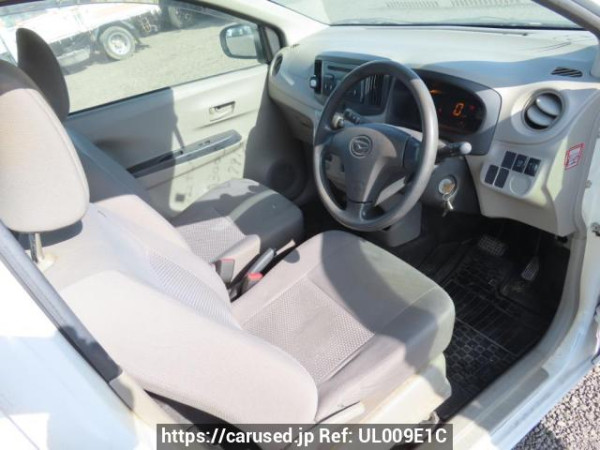 Used 2016 AT daihatsu mira-e-s LA300S Image[14]