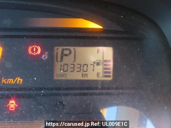 Used 2016 AT daihatsu mira-e-s LA300S Image[24]