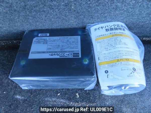 Used 2016 AT daihatsu mira-e-s LA300S Image[47]