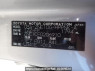 Used 2004 AT toyota wish ZNE10G Image[8]