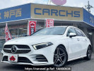 Mercedes Benz A-Class 5BA-177084