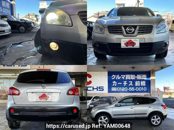 Used 2008 AT nissan dualis DBA-KNJ10 Image[9]