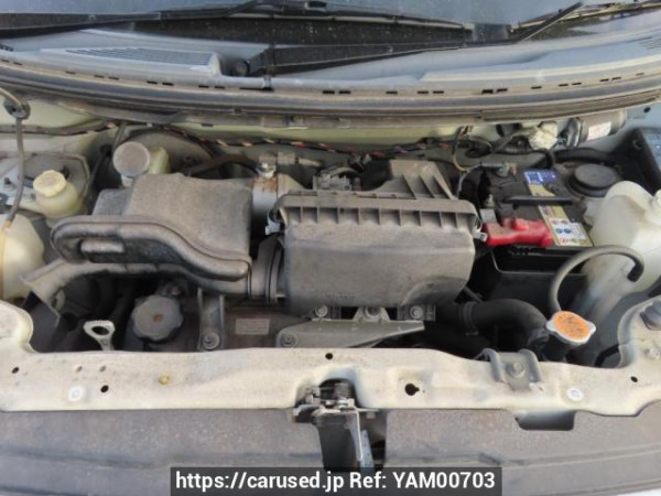 Used 2008 AT mitsubishi ek-wagon H82W Image[10]