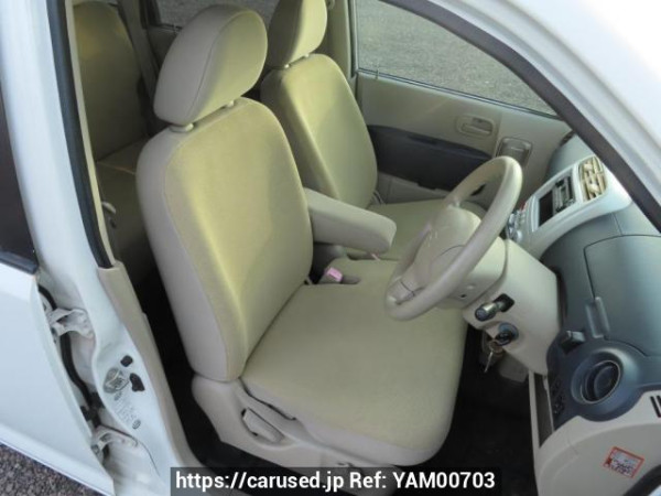 Used 2008 AT mitsubishi ek-wagon H82W Image[15]