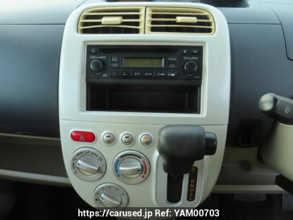 Used 2008 AT mitsubishi ek-wagon H82W Image[26]