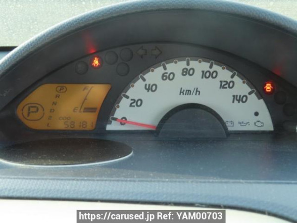 Used 2008 AT mitsubishi ek-wagon H82W Image[30]