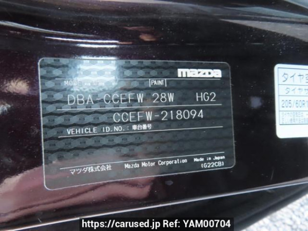Used 2010 AT mazda biante CCEFW Image[12]