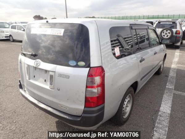 Used 2012 AT toyota succeed-van NCP51V Image[5]