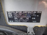 Used 2012 AT toyota succeed-van NCP51V Image[8]