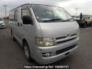 Toyota Hiace Van KDH205V