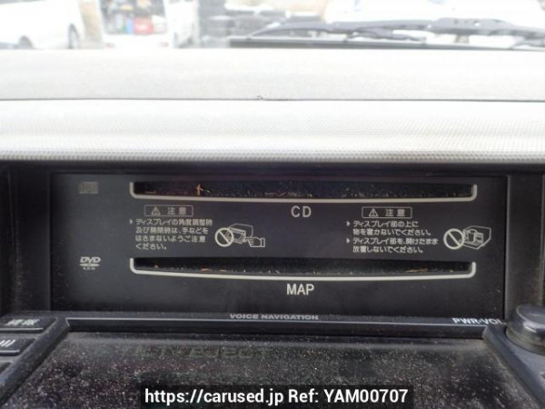 Used 2006 AT toyota hiace-van KDH205V Image[16]