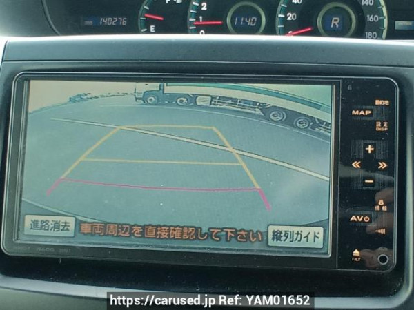 Used 2010 AT toyota noah ZRR70G Image[23]