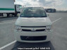 Used 2008 AT mitsubishi ek-wagon H82W Image[1]