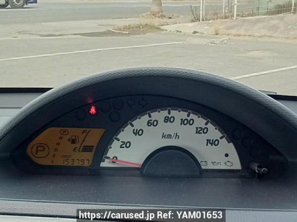 Used 2008 AT mitsubishi ek-wagon H82W Image[19]