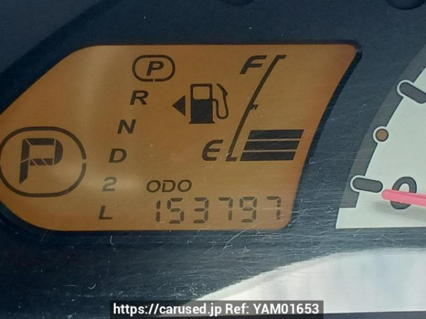 Used 2008 AT mitsubishi ek-wagon H82W Image[20]