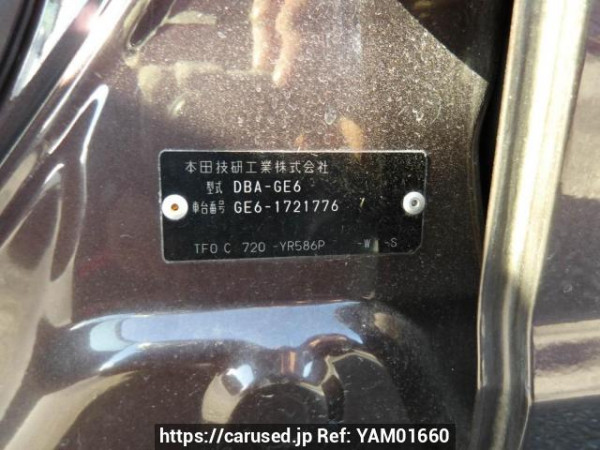 Used 2013 AT honda fit GE6 Image[11]