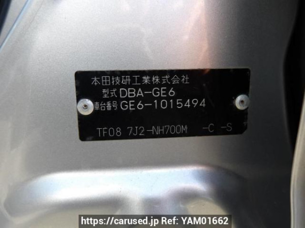 Used 2007 AT honda fit GE6 Image[11]