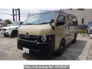 Toyota Hiace Wagon TRH214W