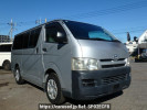Toyota Hiace Van KDH200V