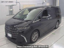 Toyota Alphard Hybrid AAHH40W