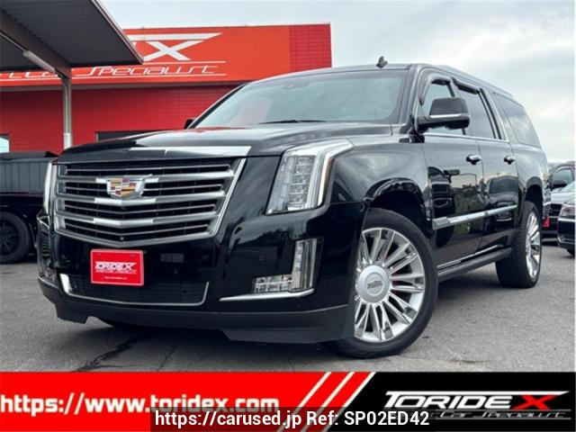 2015 Cadillac null フメイ