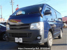 Toyota Hiace Van KDH201V