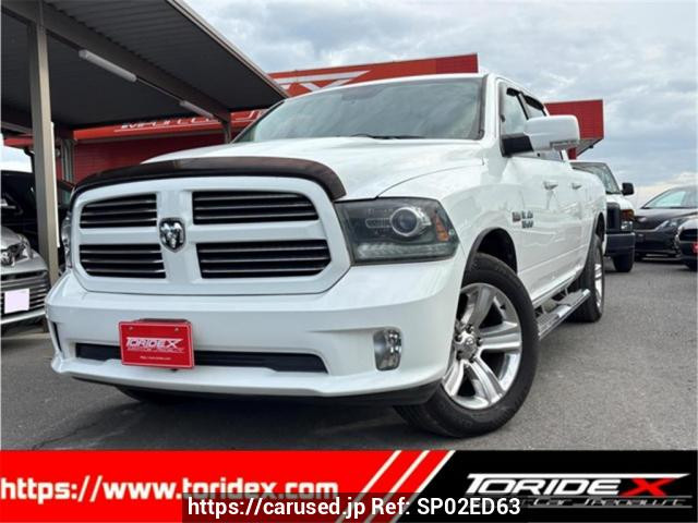 2017 Dodge null フメイ