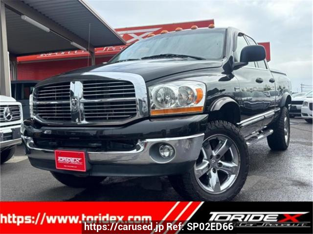 2011 Dodge null フメイ