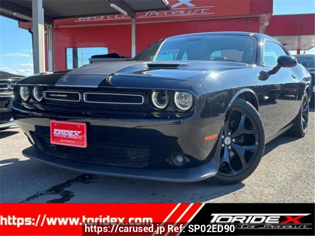 2016 Mitsubishi null フメイ