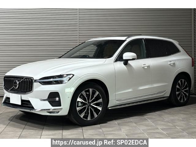 2024 Volvo null UB420TXCM2A