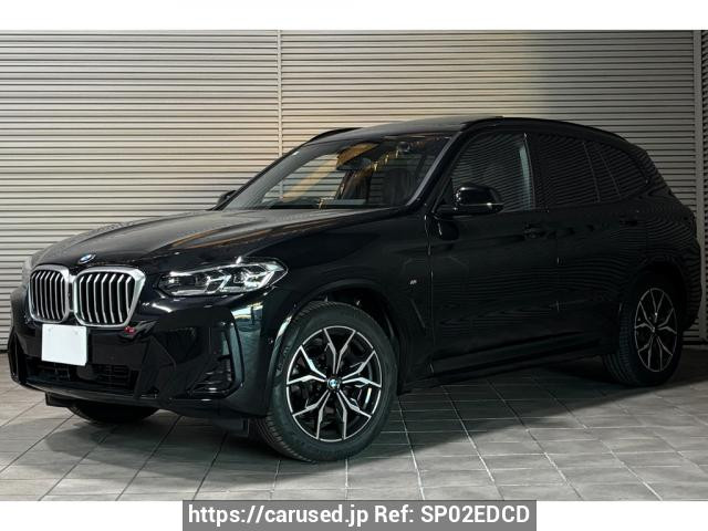 2023 BMW X3 UZ20
