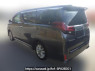 Used 2015 AT toyota alphard AGH30W Image[2]