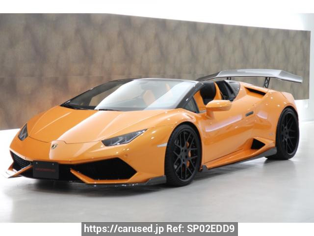 2017 Lamborghini null ZFCSJ