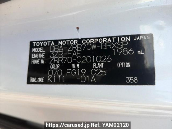 Used 2009 AT toyota voxy ZRR70W Image[8]