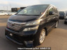 Used 2009 AT toyota vellfire ANH20W Image[2]
