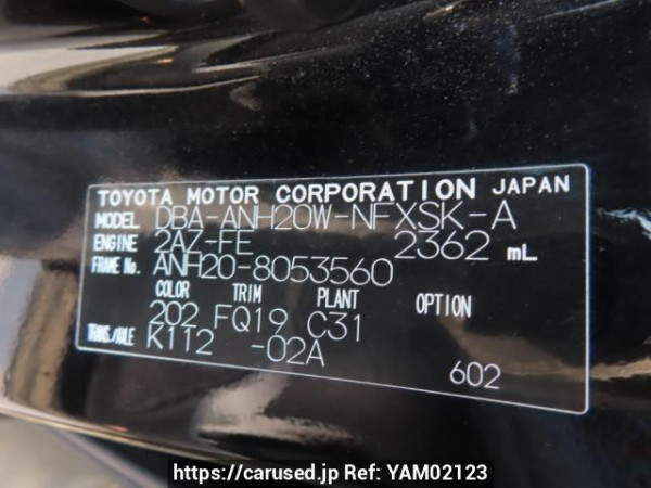 Used 2009 AT toyota vellfire ANH20W Image[9]