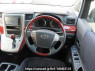 Used 2009 AT toyota vellfire ANH20W Image[19]