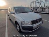 Toyota Probox Van