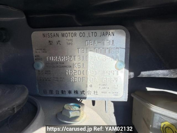 Used 2009 AT nissan x-trail T31 Image[7]