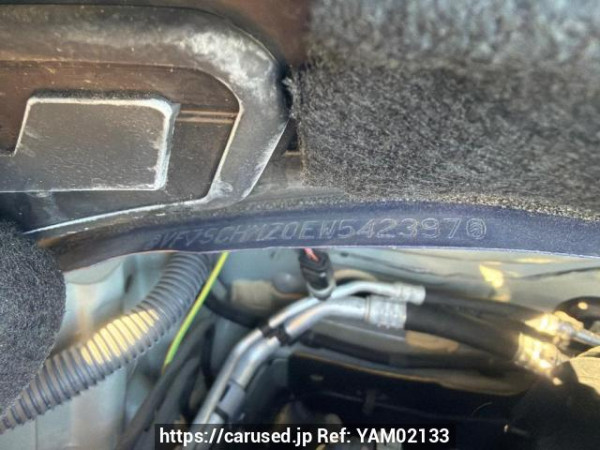 Used 2014 AT citroen c3 A5HM01 Image[6]