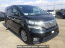 Toyota Vellfire ANH20W