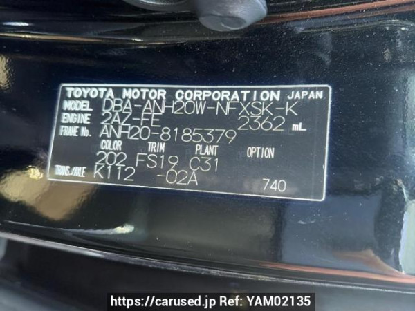 Used 2011 AT toyota vellfire ANH20W Image[6]