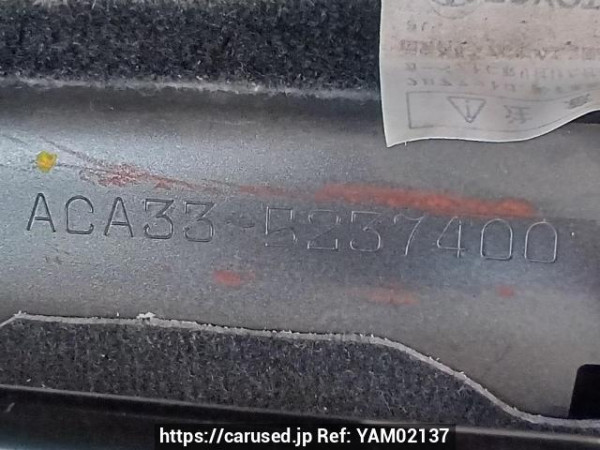 Used 2009 AT toyota vanguard ACA33W Image[12]